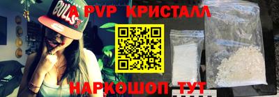 гидропоника Ипатово