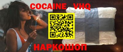 гидропоника Ипатово