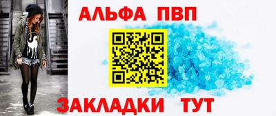 MESCALINE Ирбит