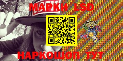 MESCALINE Ирбит