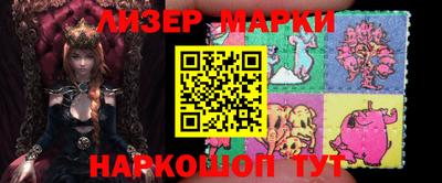 MESCALINE Ирбит