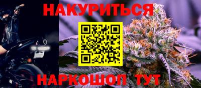 MESCALINE Ирбит