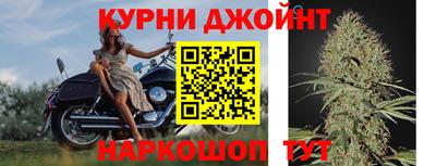 MESCALINE Ирбит