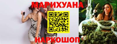 гидропоника Ипатово