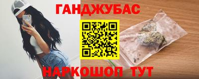 прущий лед Изобильный