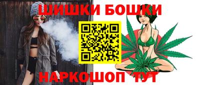 гидропоника Ипатово