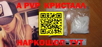 MESCALINE Ирбит