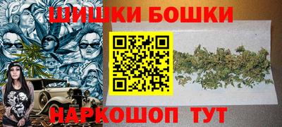 прущий лед Изобильный