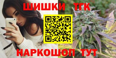 прущий лед Изобильный