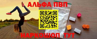 гидропоника Ипатово