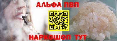 MESCALINE Ирбит