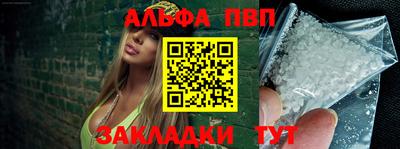 MESCALINE Ирбит