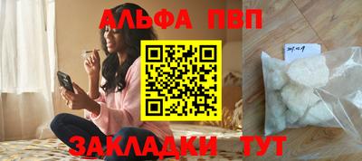 гидропоника Ипатово