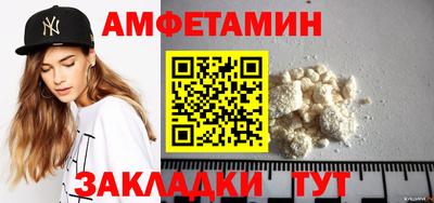 прущий лед Изобильный