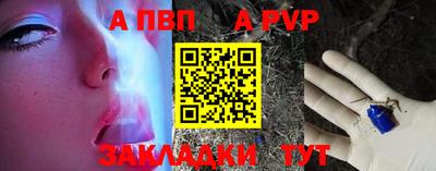 MESCALINE Ирбит