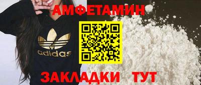 MESCALINE Ирбит
