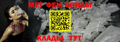 MESCALINE Ирбит