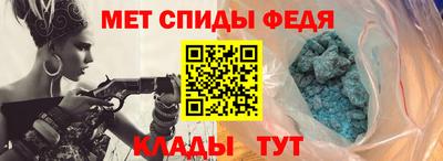 прущий лед Изобильный