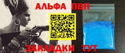 гидропоника Ипатово