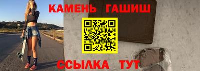 гидропоника Ипатово