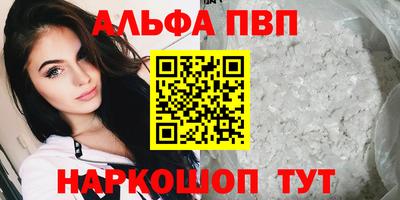 гидропоника Ипатово