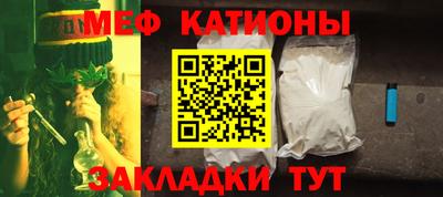 гидропоника Ипатово