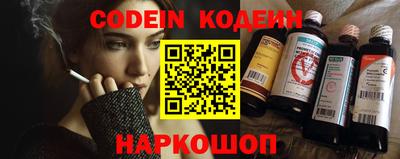 гидропоника Ипатово