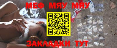 гидропоника Ипатово