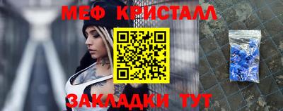 гидропоника Ипатово